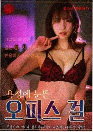 移动端竖屏界面中的解析与保存入口
